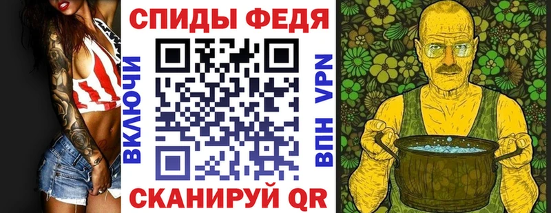 сколько стоит  MEGA   Amphetamine Розовый  Курчатов 