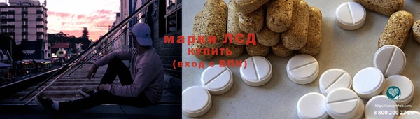 apvp Лабытнанги