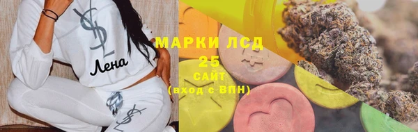 меф Кукмор