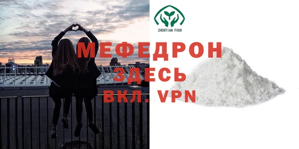 ГАЛЛЮЦИНОГЕННЫЕ ГРИБЫ Лагань