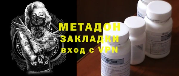 apvp Лабытнанги