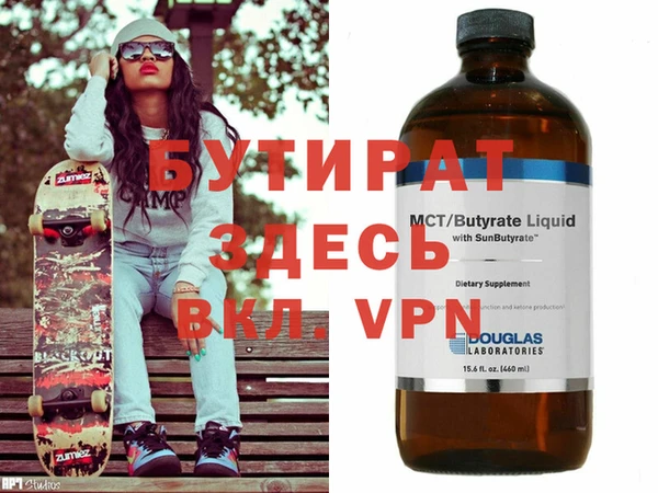 первитин Коряжма