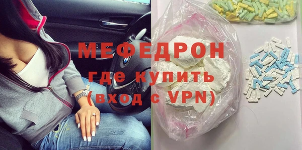 СК Видное