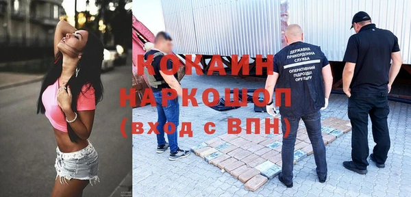 ешки Липки