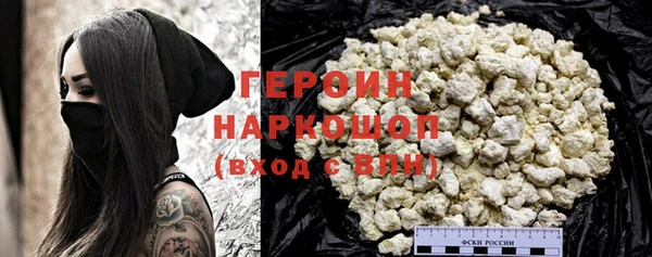 apvp Лабытнанги
