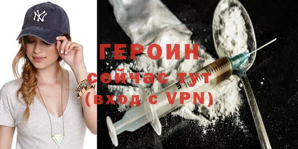 индика Корсаков