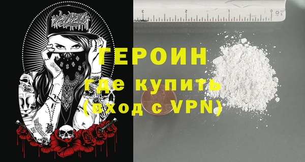 a pvp Куйбышев