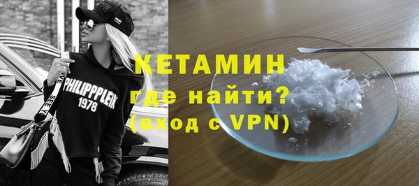 apvp Лабытнанги