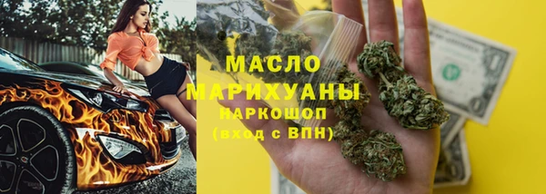 jwh Краснослободск