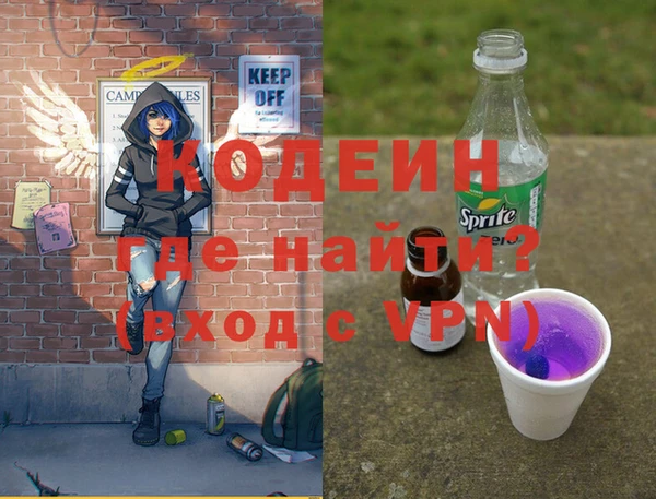 ALPHA-PVP Майский