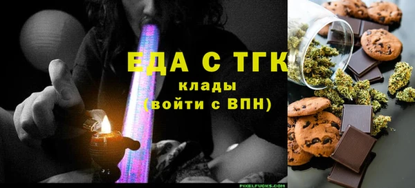 apvp Лабытнанги
