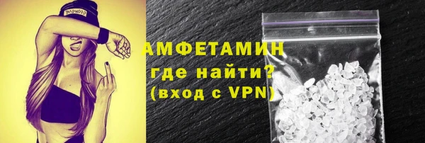 apvp Лабытнанги