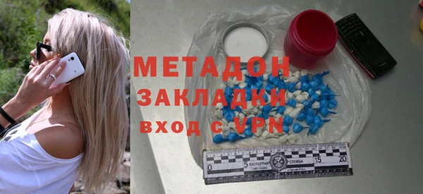 apvp Лабытнанги