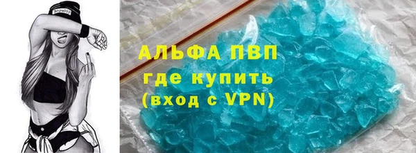 ГАЛЛЮЦИНОГЕННЫЕ ГРИБЫ Лагань