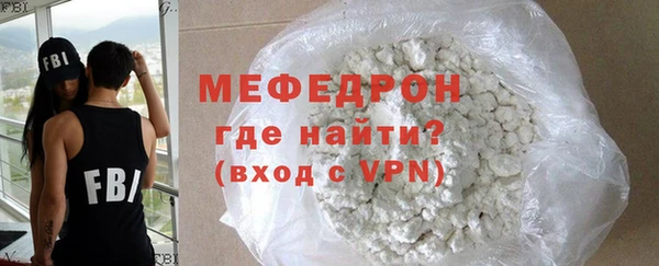 трава Ветлуга