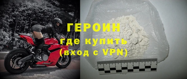 МДМА Кулебаки