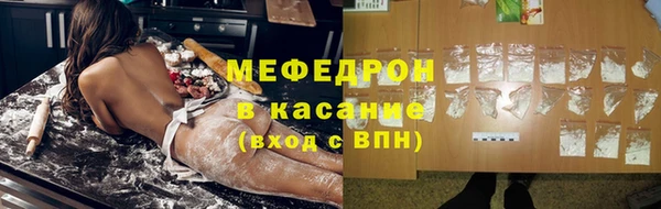 apvp Лабытнанги
