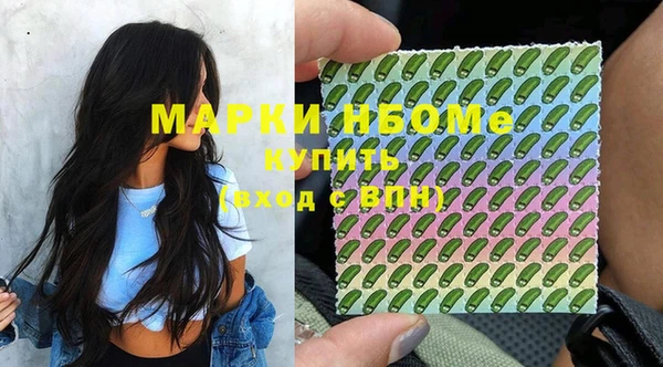 apvp Лабытнанги
