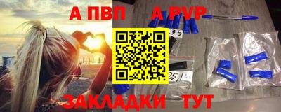 ешки Краснокаменск
