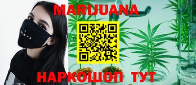 мдма Краснодар