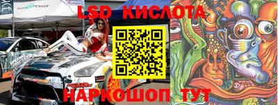 мдма Краснодар