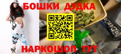 мдма Краснодар