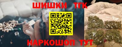 ешки Краснокаменск