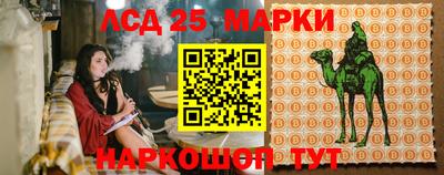 мдма Краснодар