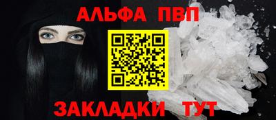 ешки Краснокаменск