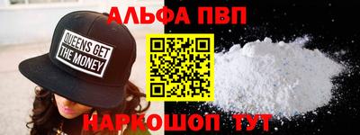ешки Краснокаменск
