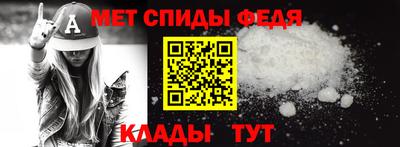 мдма Краснодар