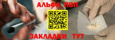 ешки Краснокаменск